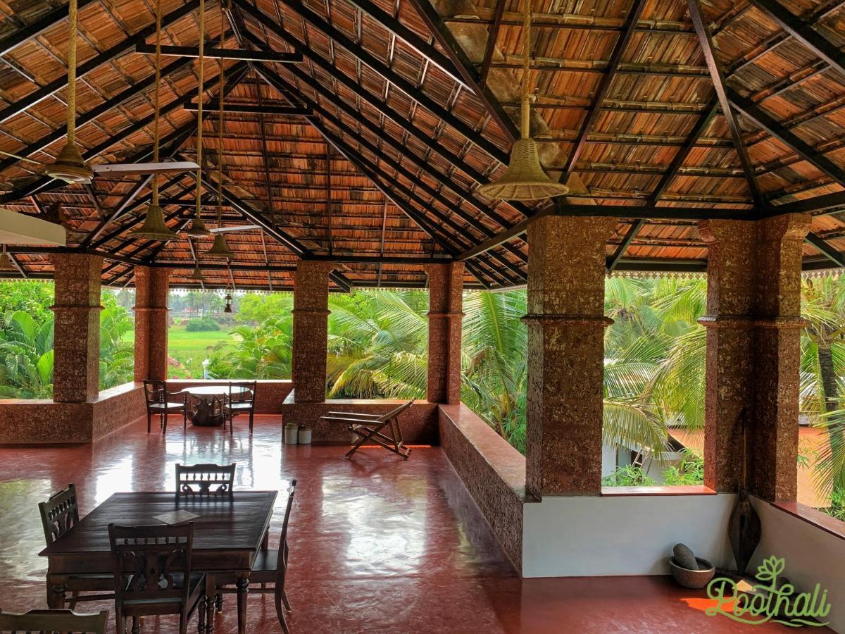 Poothali Homestay Nīleshwar エクステリア 写真