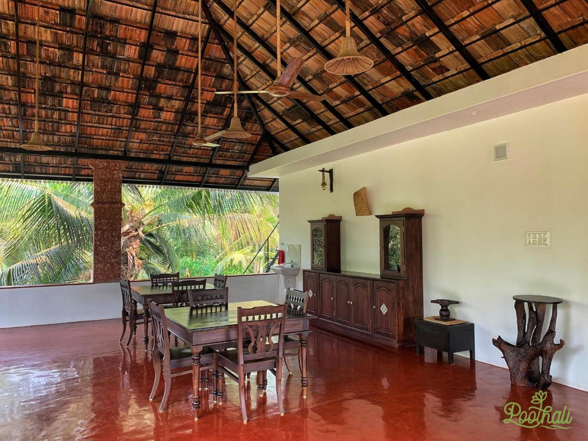 Poothali Homestay Nīleshwar エクステリア 写真