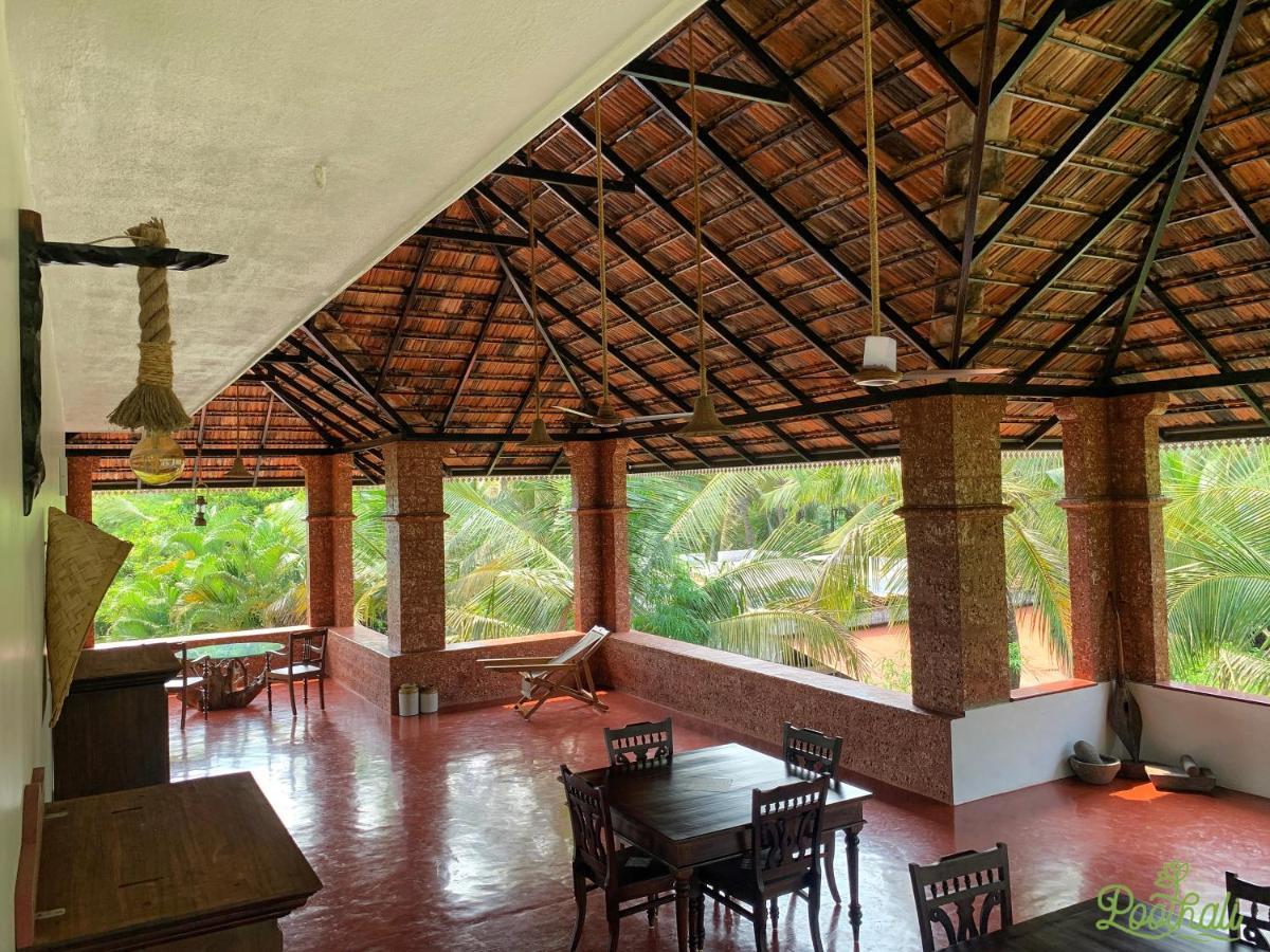 Poothali Homestay Nīleshwar エクステリア 写真