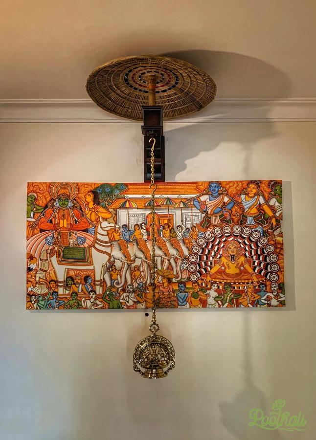 Poothali Homestay Nīleshwar エクステリア 写真