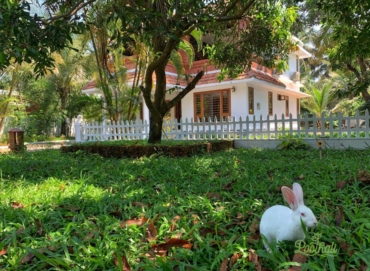 Poothali Homestay Nīleshwar エクステリア 写真