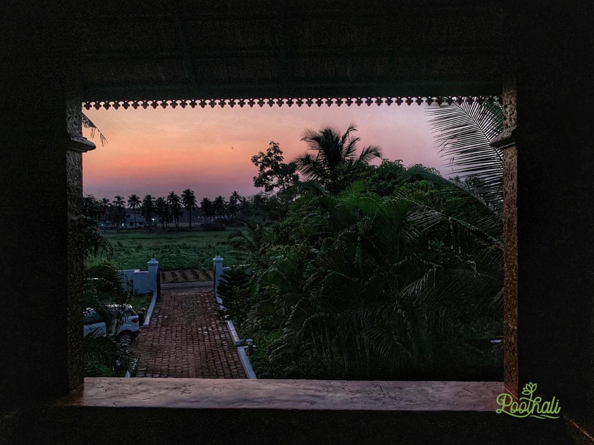 Poothali Homestay Nīleshwar エクステリア 写真