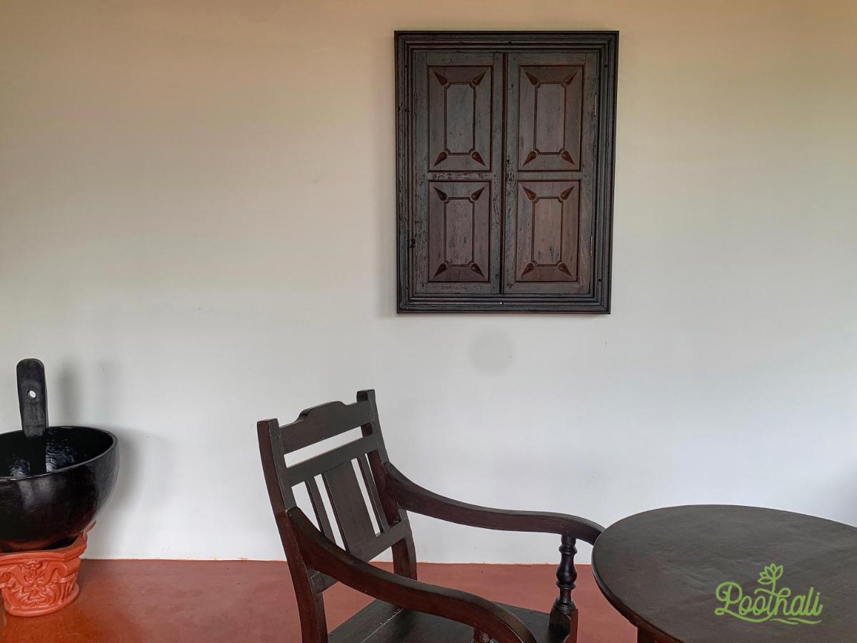 Poothali Homestay Nīleshwar エクステリア 写真